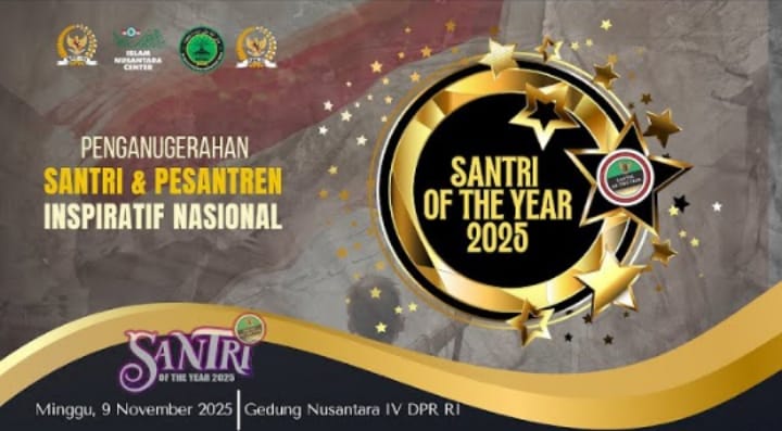 Puncak Santri of the Year 2025, Anugerah Santri dan Pesantren Inspiratif Nasional