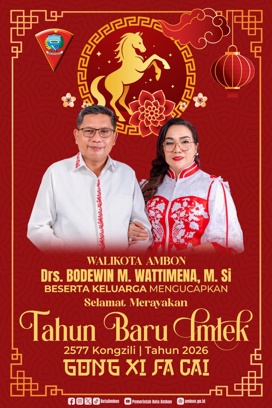 Gong Xi Fa Cai