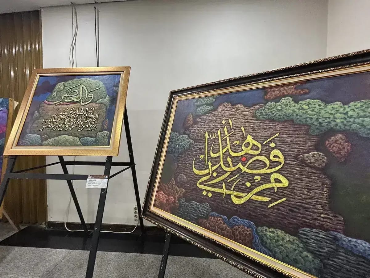 Seni Rupa Dapat Membangkitkan Sisi Kreativitas Dan Ekonomi.