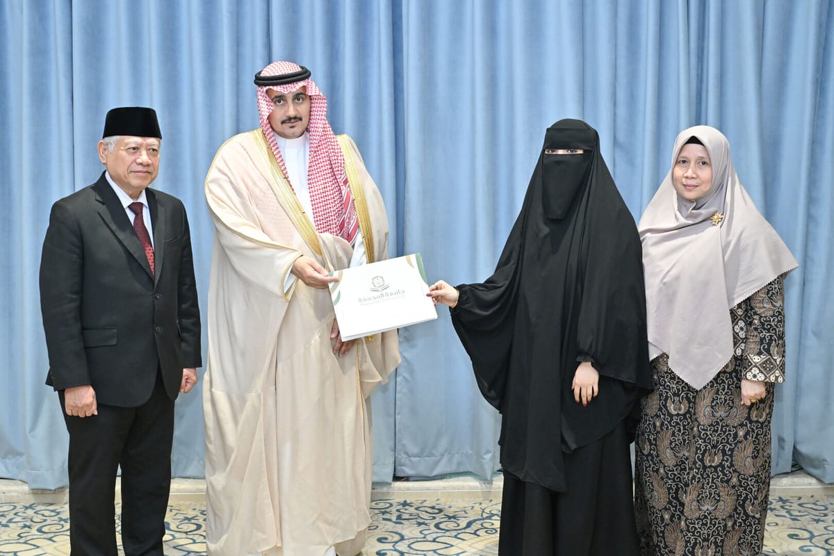 Ketika Bahasa Indonesia Menjadi Jembatan Hati di Universitas Majma’ah Arab Saudi