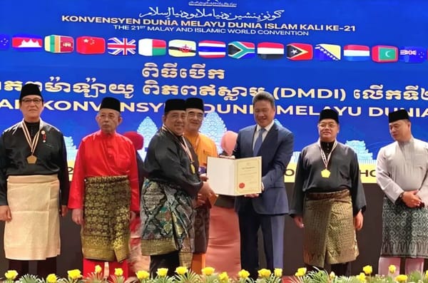 Anugerah Tun Perak DMDI, Simbol Pengakuan Dalam Memajukan  Masyarakat Melayu