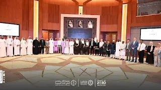 Dosen PBA UIN Malang Dr. Zakiyah Arifa Lolos Program Pakar Bahasa Arab Internasional di Arab Saudi